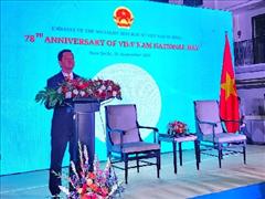 Đại sứ quán Việt Nam tại Ấn Độ tổ chức kỷ niệm 78 năm Quốc khánh