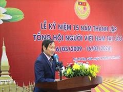 Tổng hội người Việt Nam tại Lào kỷ niệm 15 năm thành lập